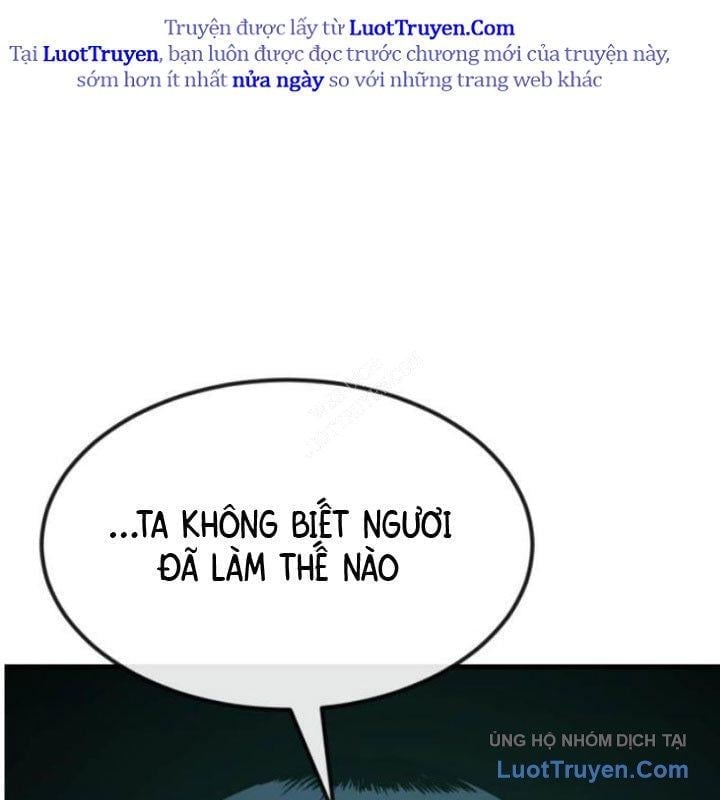 Rỉ Sét Chapter 45 - Trang 2