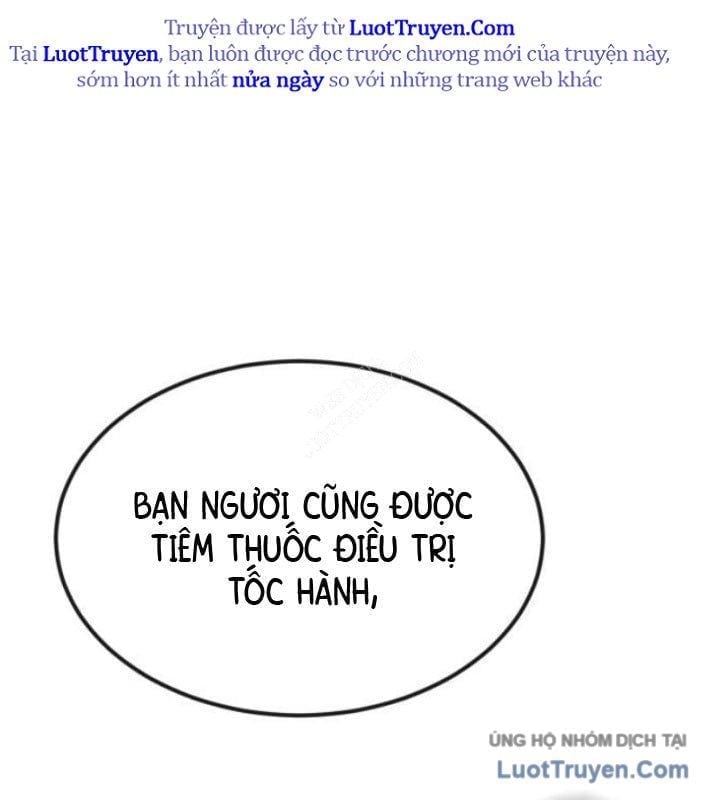 Rỉ Sét Chapter 45 - Trang 2
