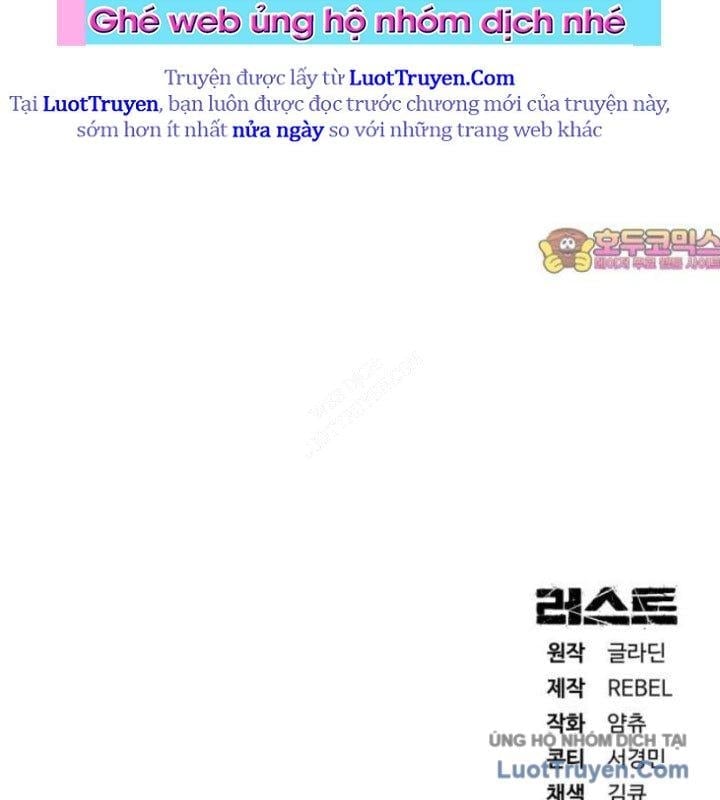 Rỉ Sét Chapter 45 - Trang 2
