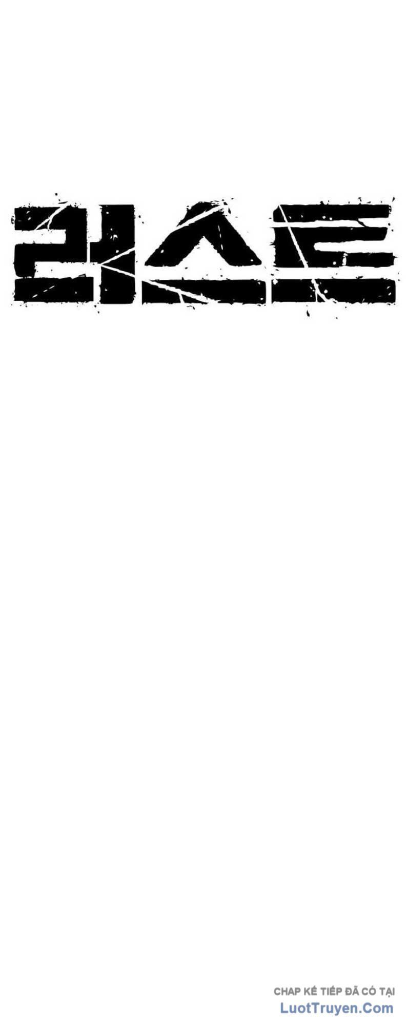 Rỉ Sét Chapter 47 25