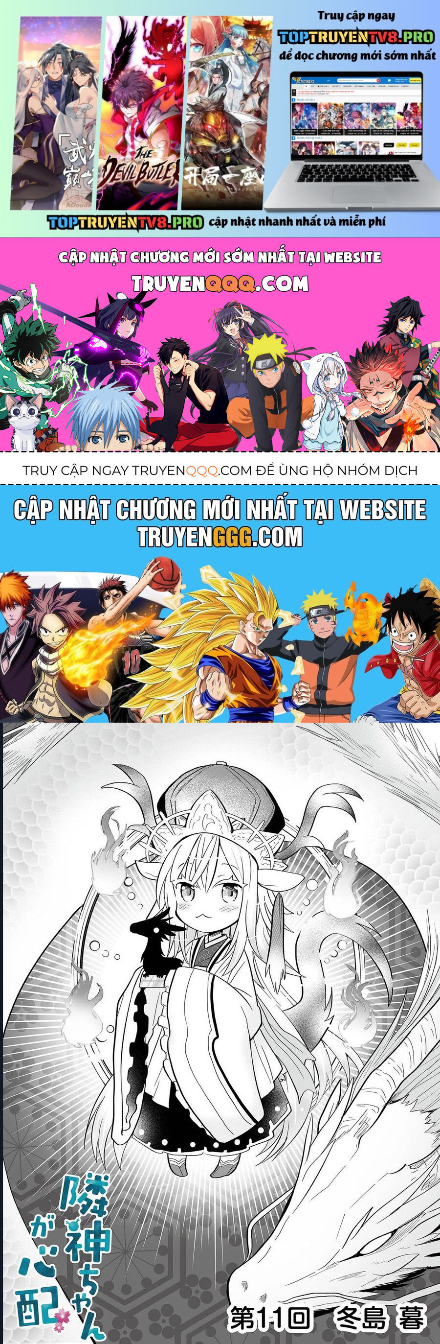 Rinjin-Chan Ga Shinpai Chapter 11 - Trang 2