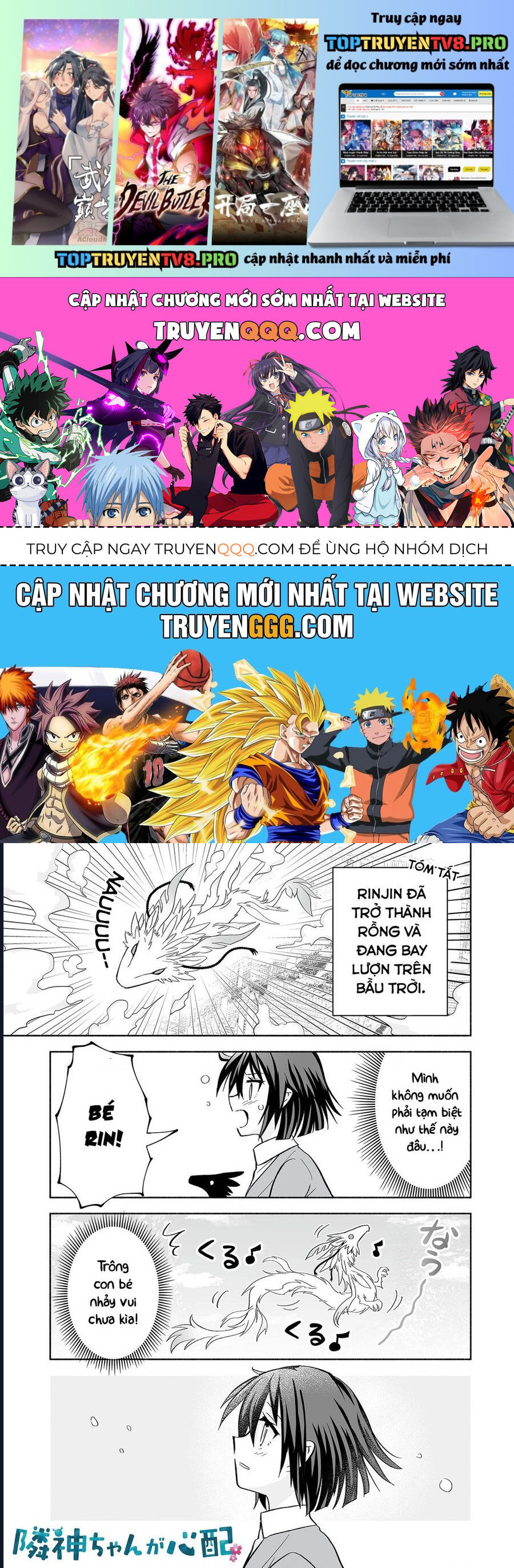 Rinjin-Chan Ga Shinpai Chapter 12 - Trang 2