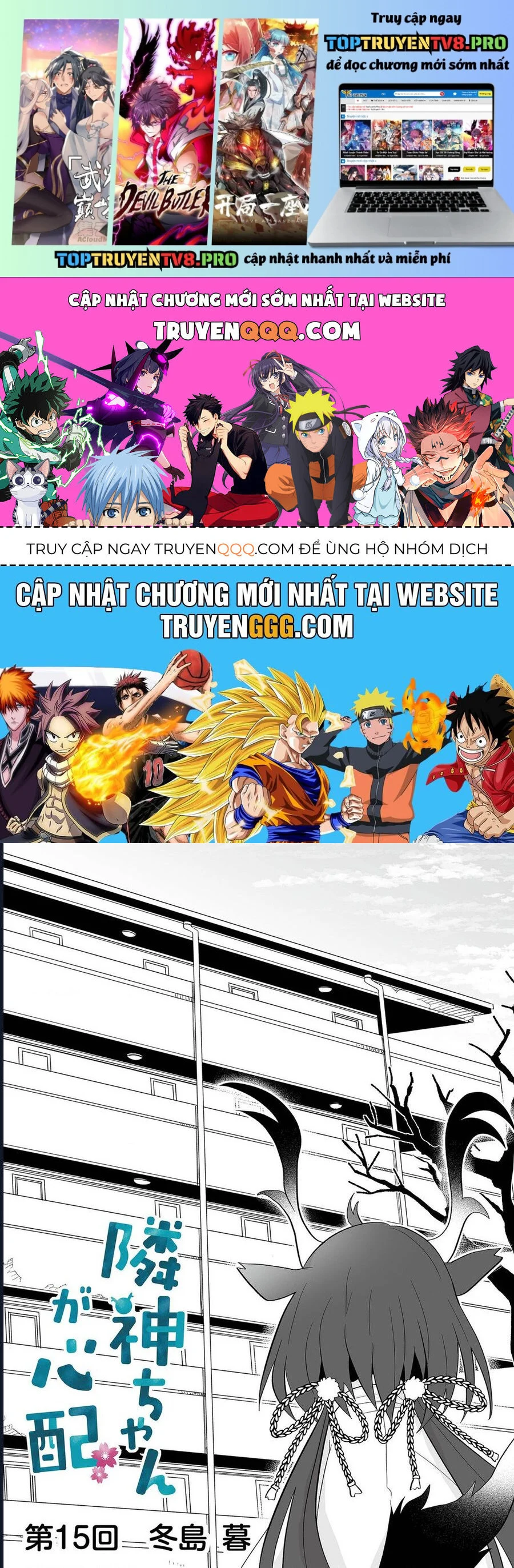 Rinjin-Chan Ga Shinpai Chapter 15 - Trang 2
