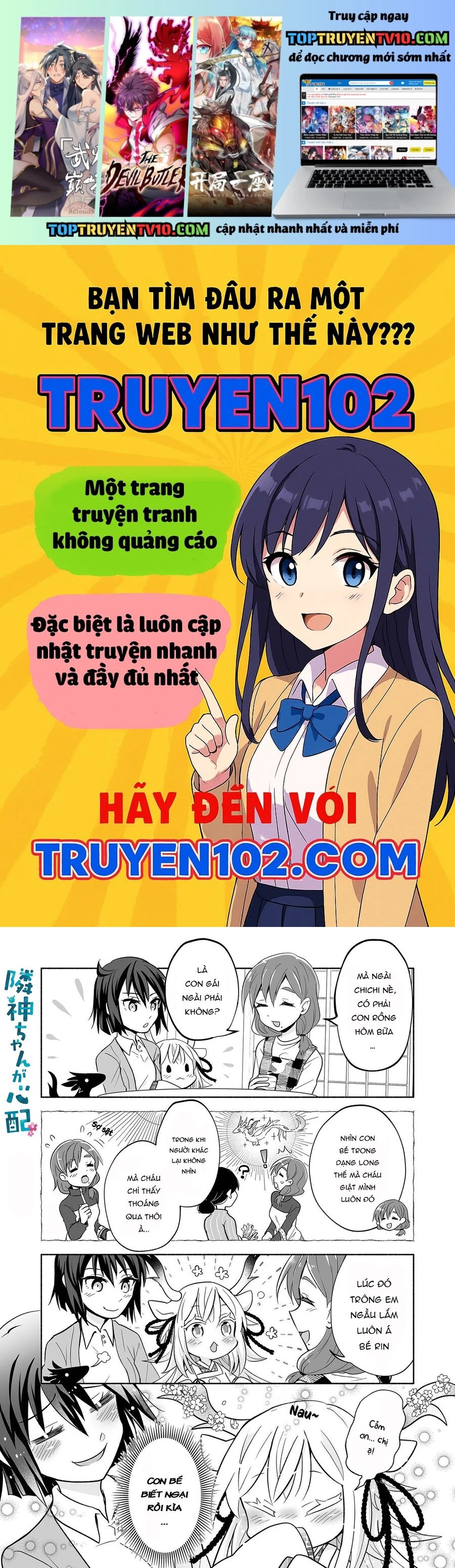 Rinjin-Chan Ga Shinpai Chapter 21 - Next 