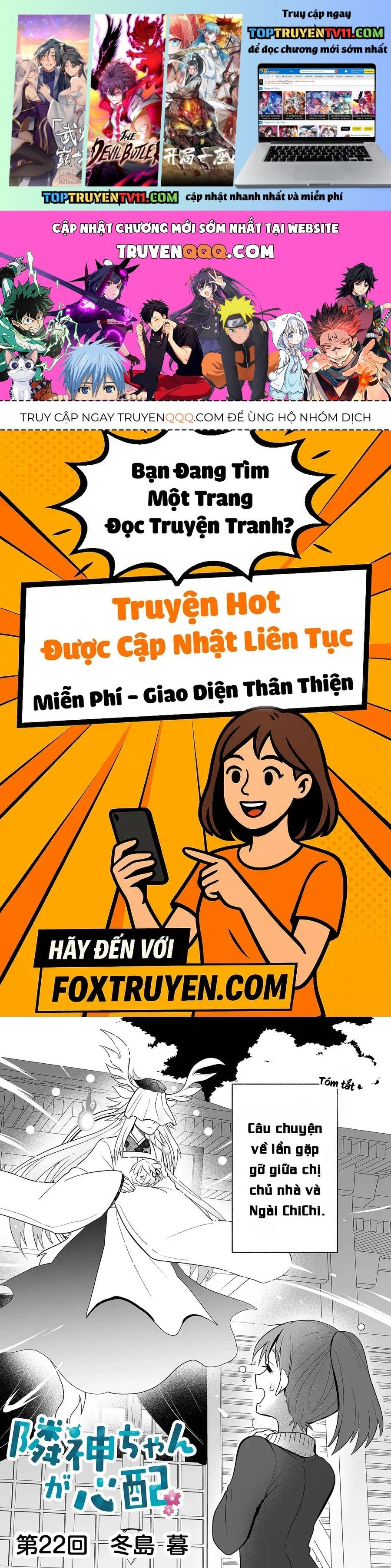 Rinjin-Chan Ga Shinpai Chapter 22 - Trang 2