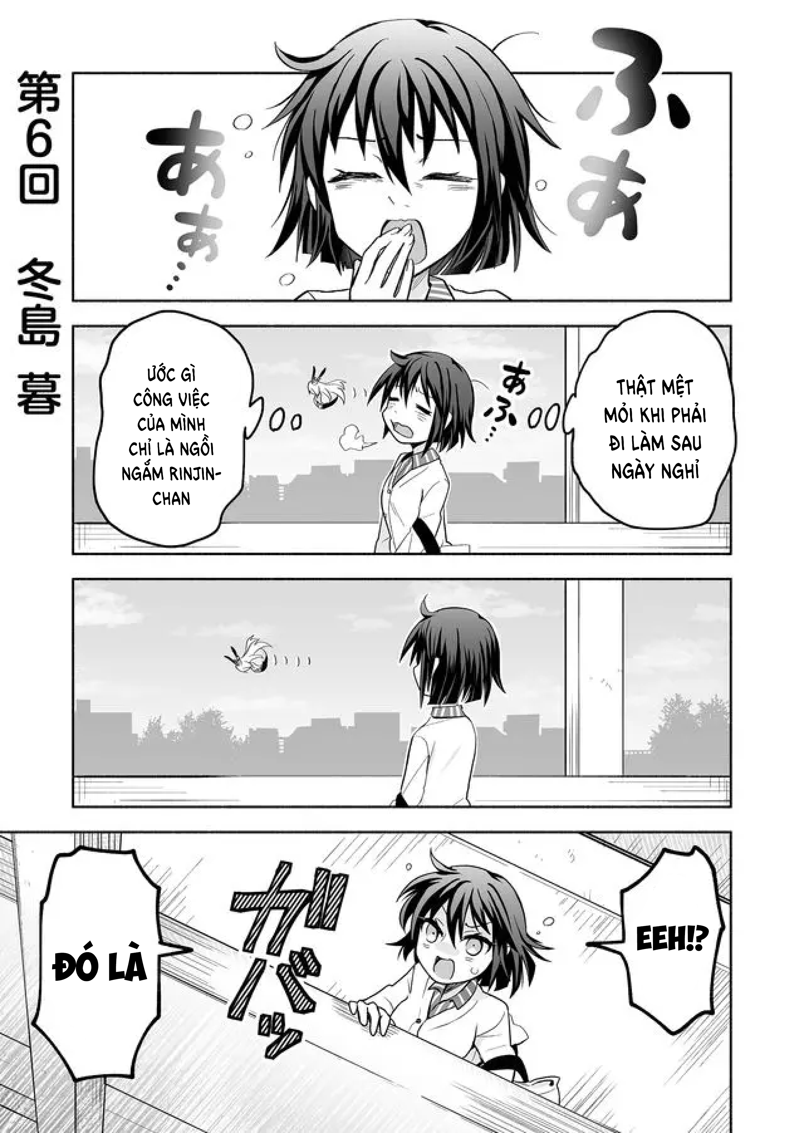 Rinjin-Chan Ga Shinpai Chapter 6 - Trang 4
