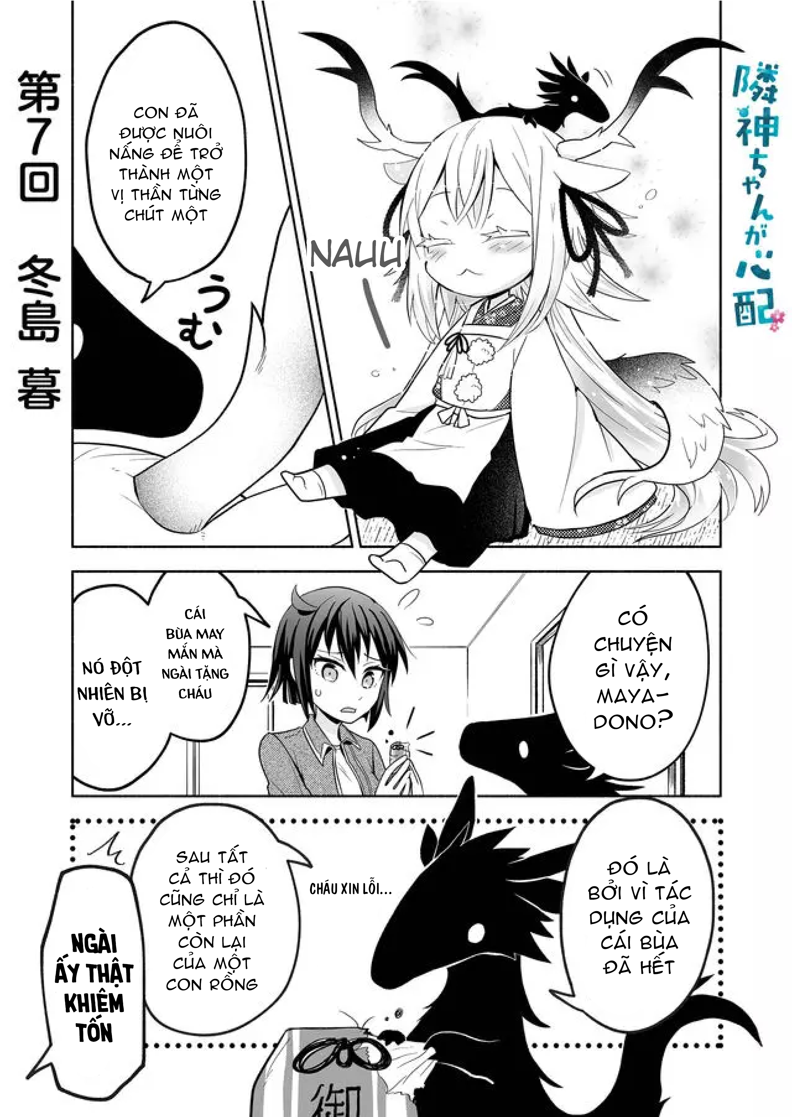 Rinjin-Chan Ga Shinpai Chapter 7 - Trang 4