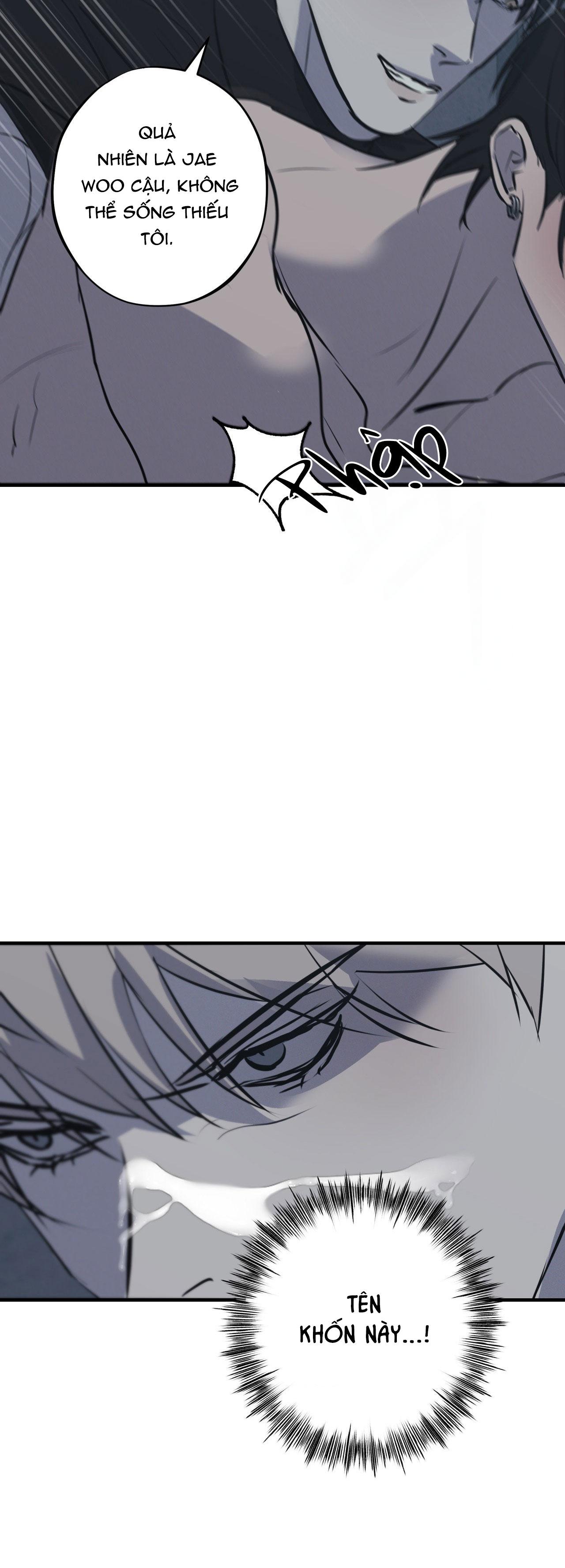 RISKY VICE Chapter 48 - Next 