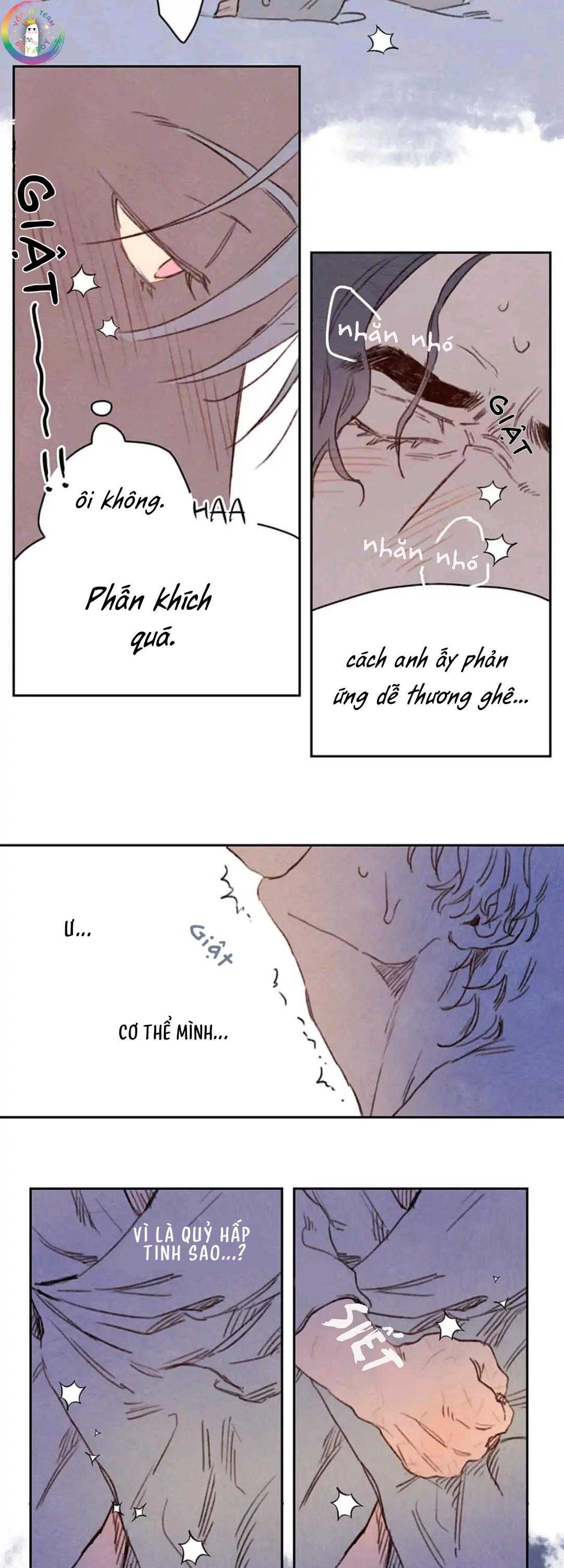 Rix Venus Chapter 67 - Trang 3