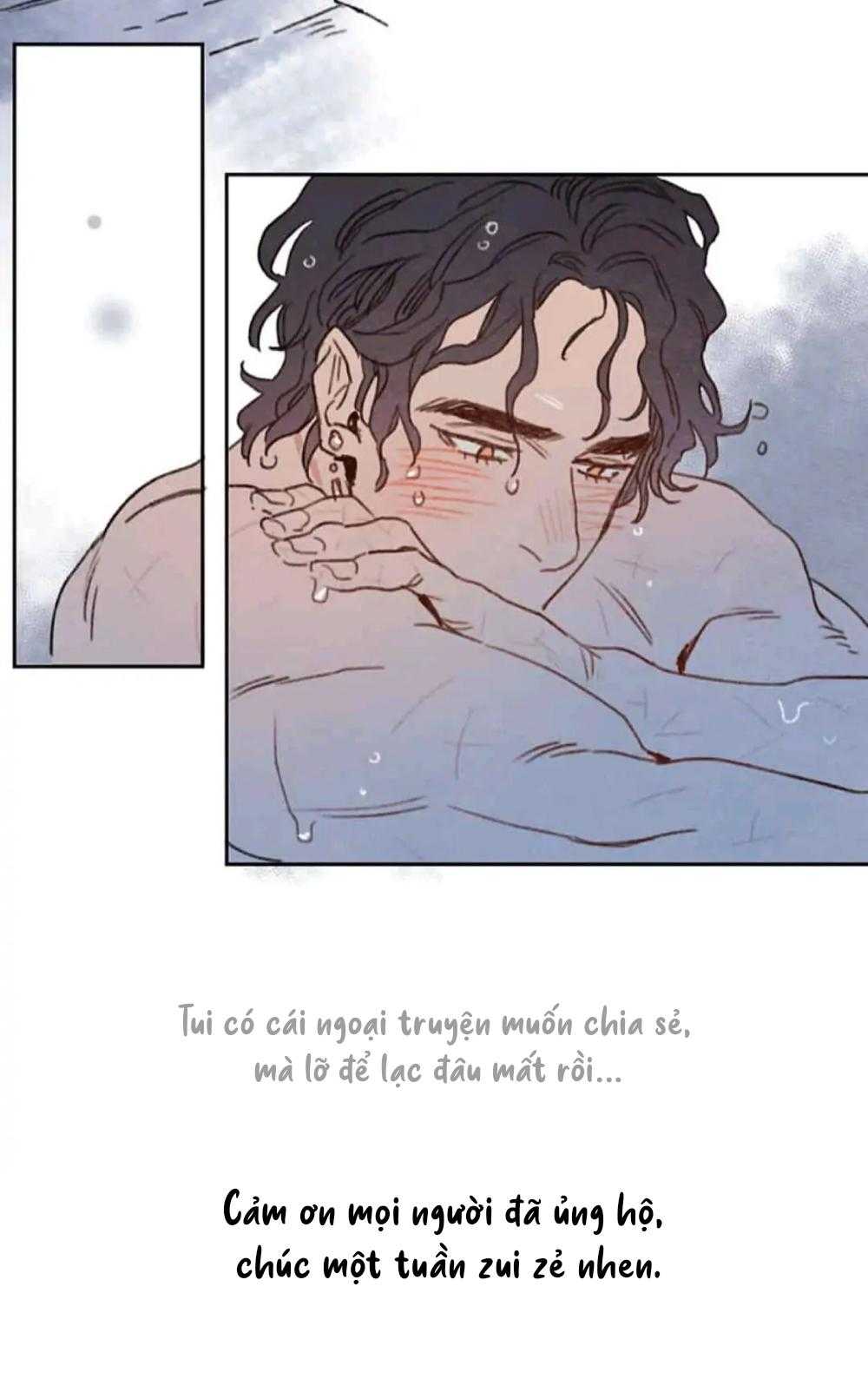 Rix Venus Chapter 71 - Next 