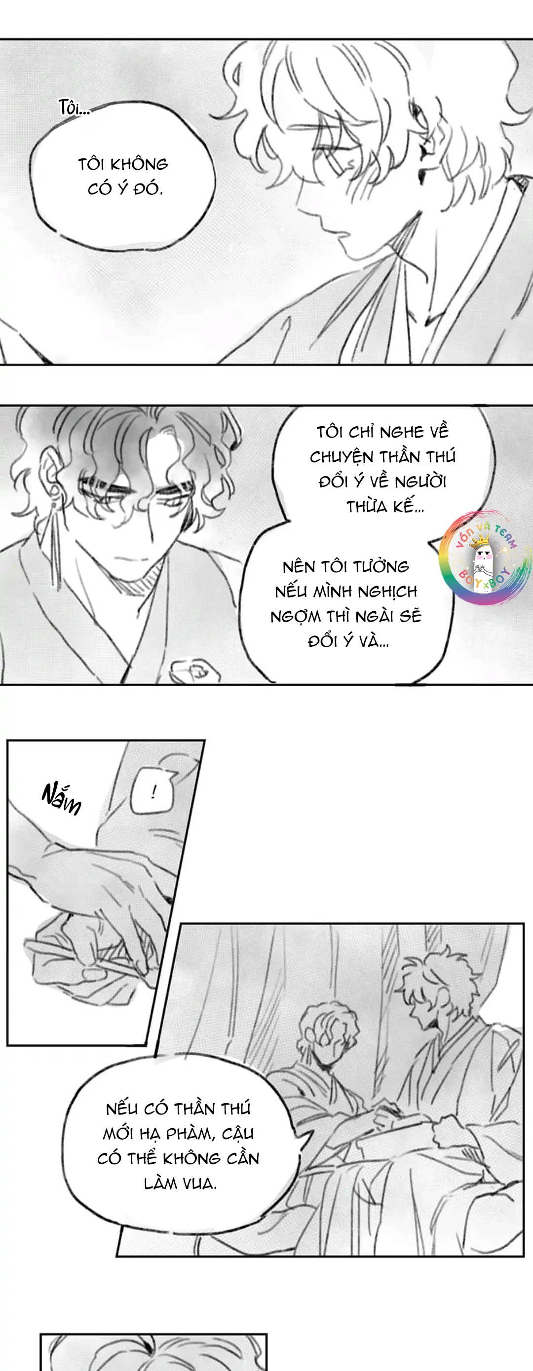 Rix Venus Chapter 75.1 Ngoại truyện - Next 