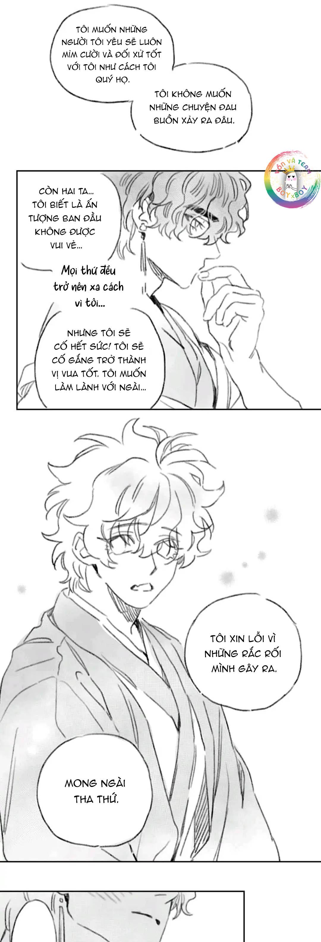 Rix Venus Chapter 75.1 Ngoại truyện - Next 