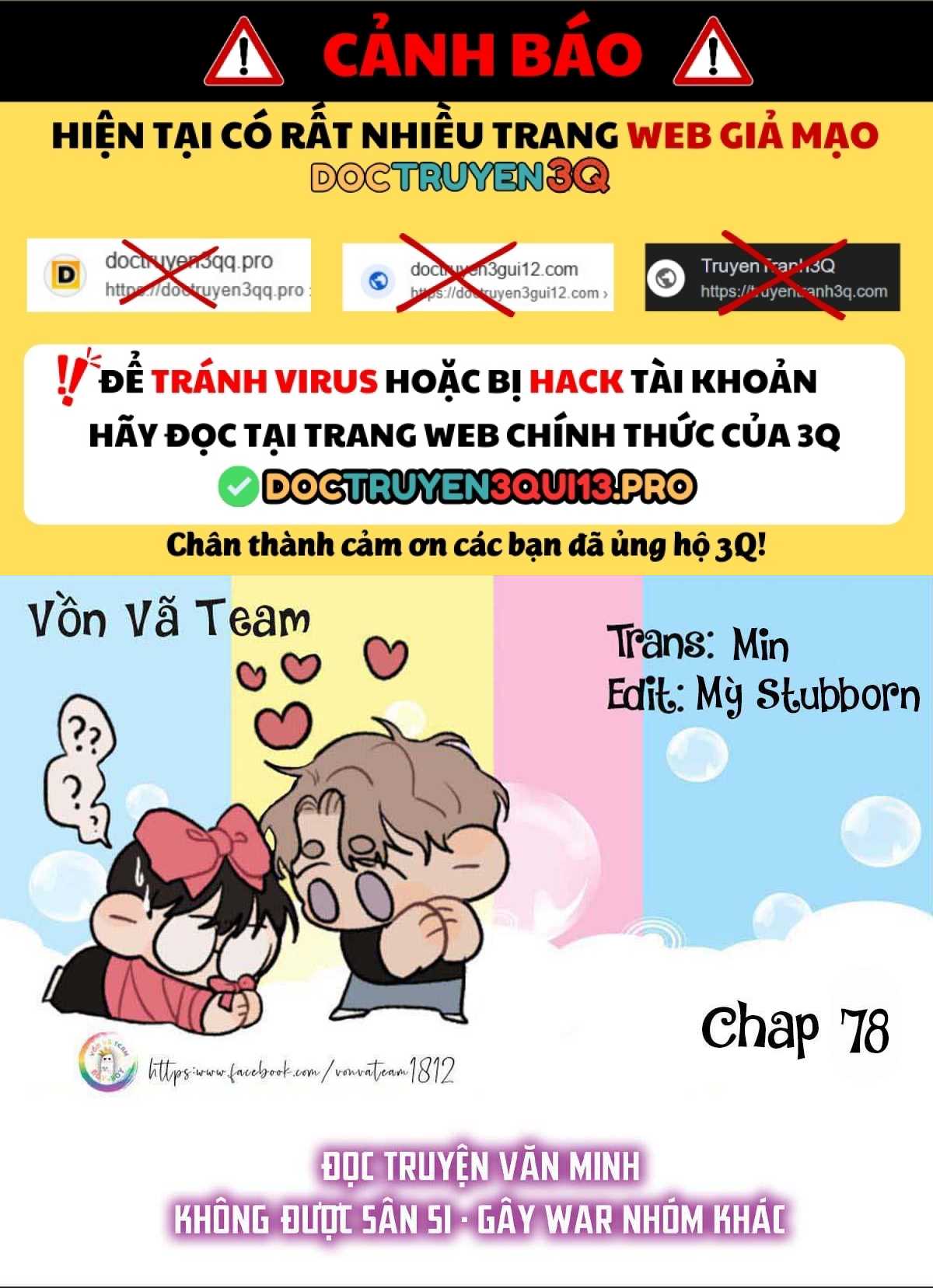 Rix Venus Chapter 78 1