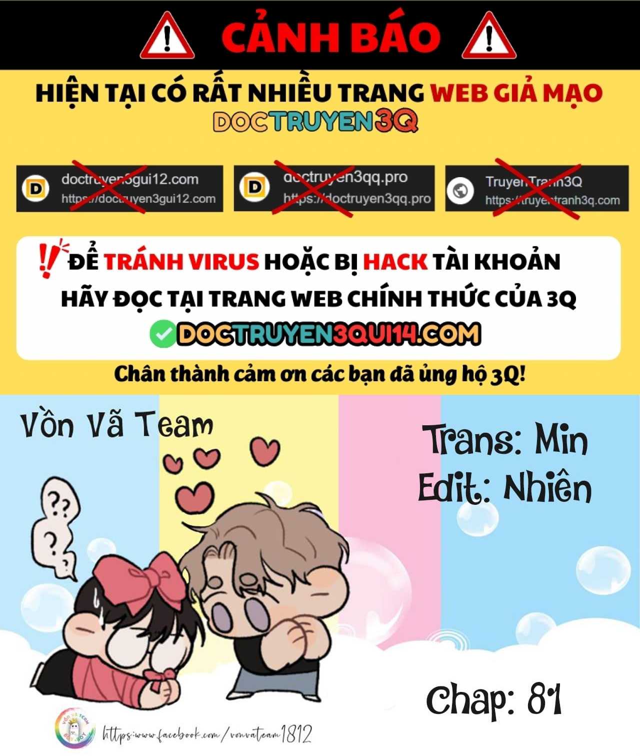 Rix Venus Chapter 81 - Next 