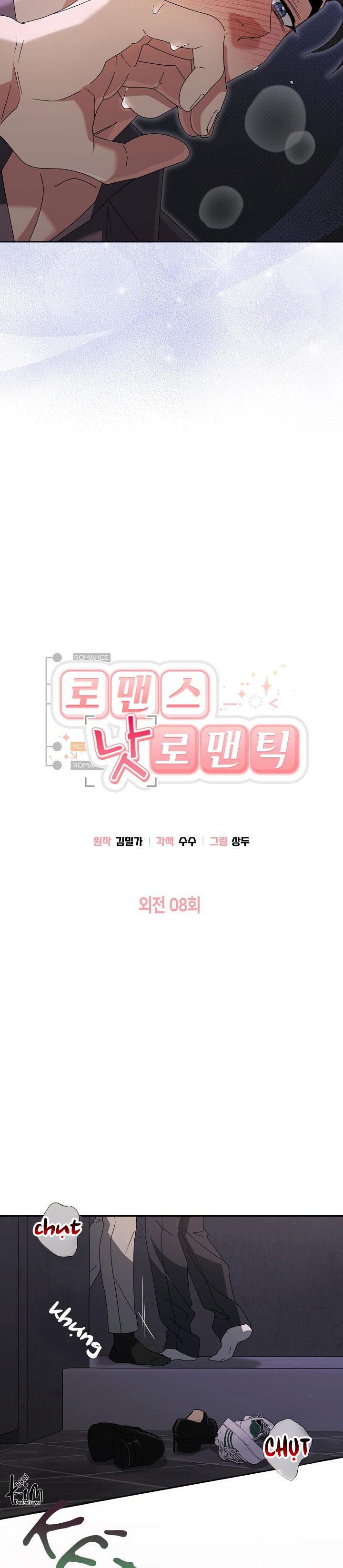 Romance Not Romantic Chapter 46 - Trang 2