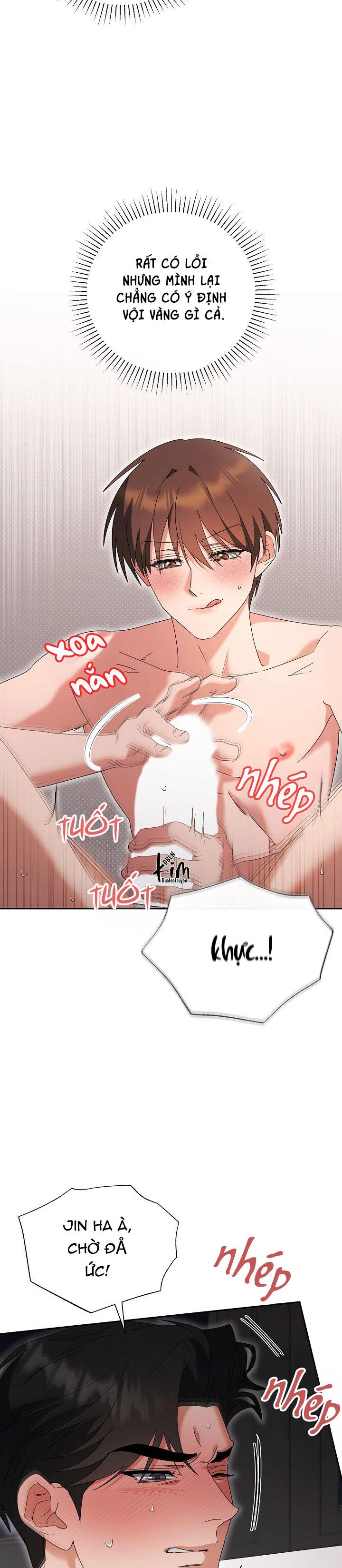 Romance Not Romantic Chapter 46 - Trang 2