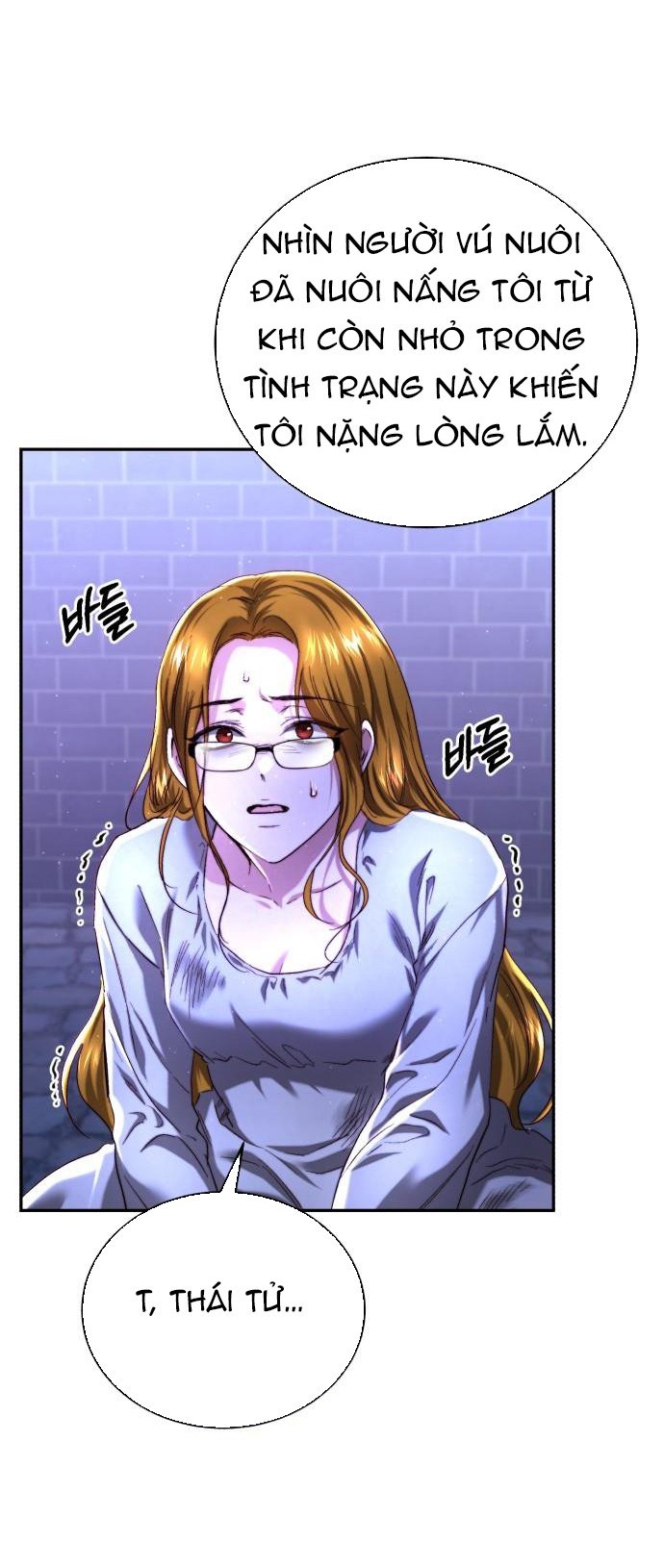 Rosalyn Bogart Chapter 48 - Trang 2