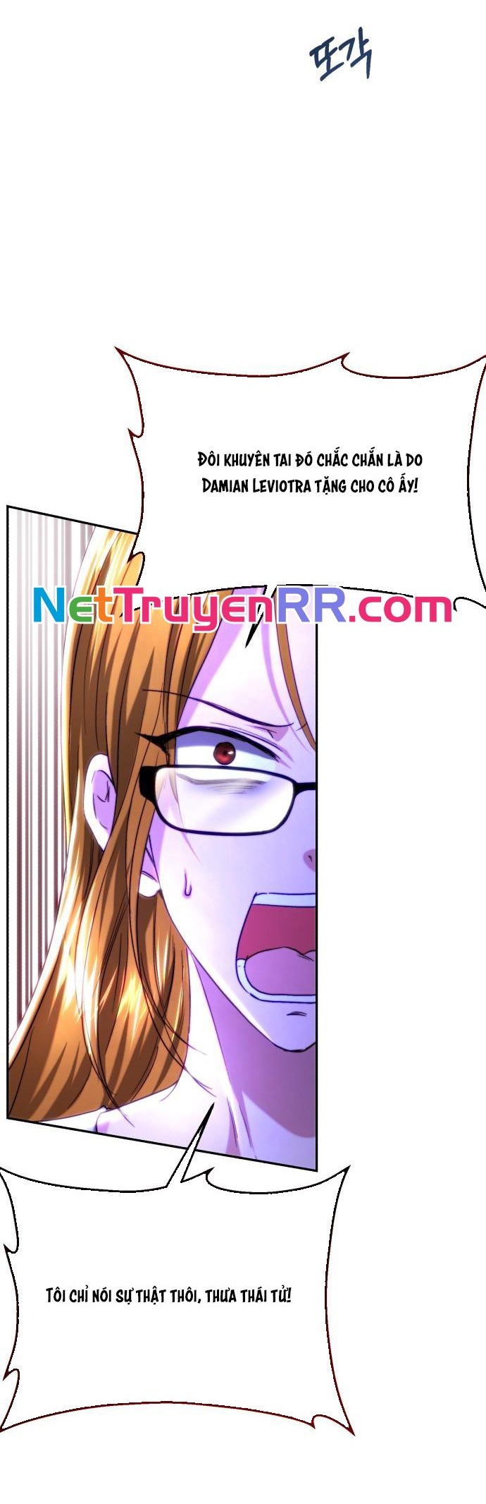 Rosalyn Bogart Chapter 48 - Trang 2