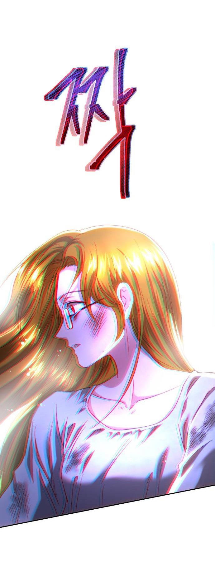 Rosalyn Bogart Chapter 48 - Trang 2