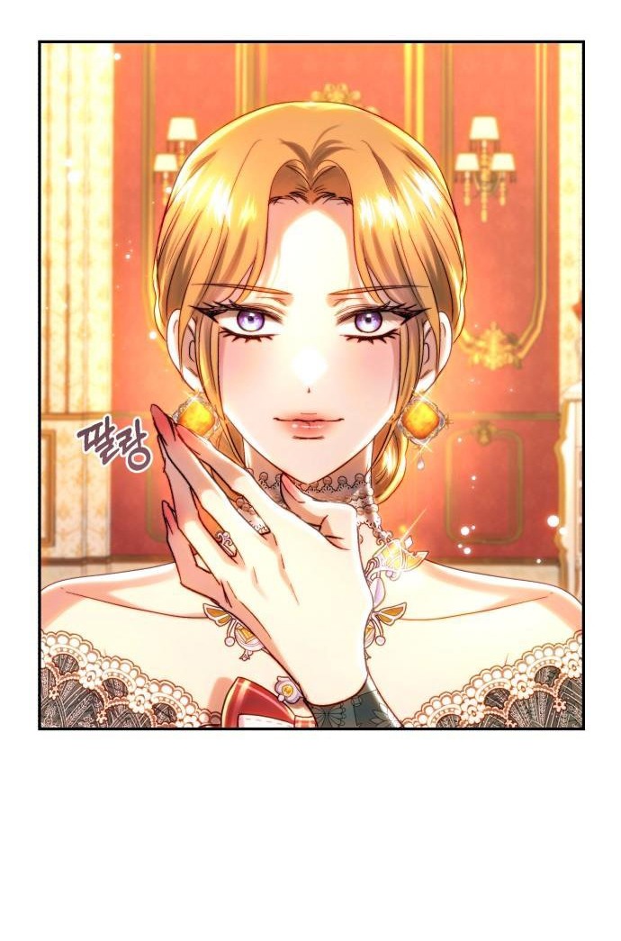 Rosalyn Bogart Chapter 49 - Trang 2