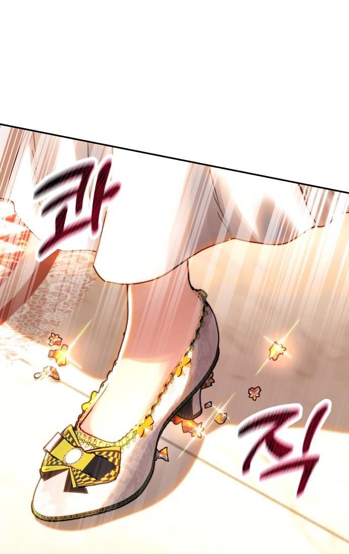 Rosalyn Bogart Chapter 49 - Trang 2