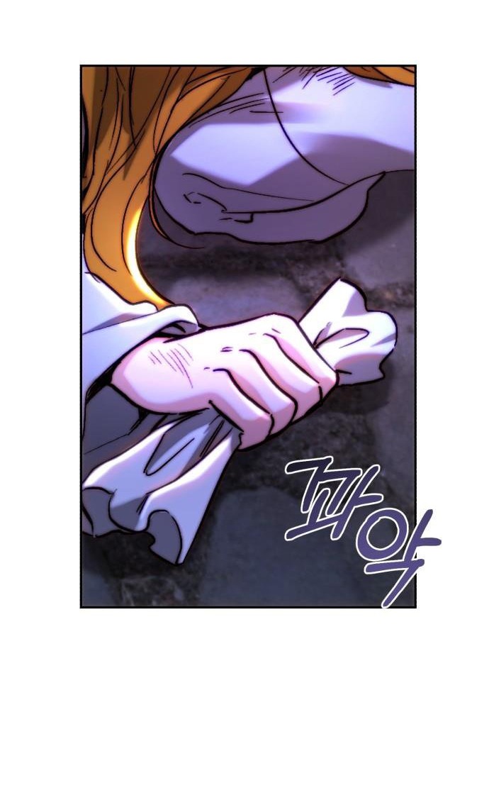 Rosalyn Bogart Chapter 49 - Trang 2