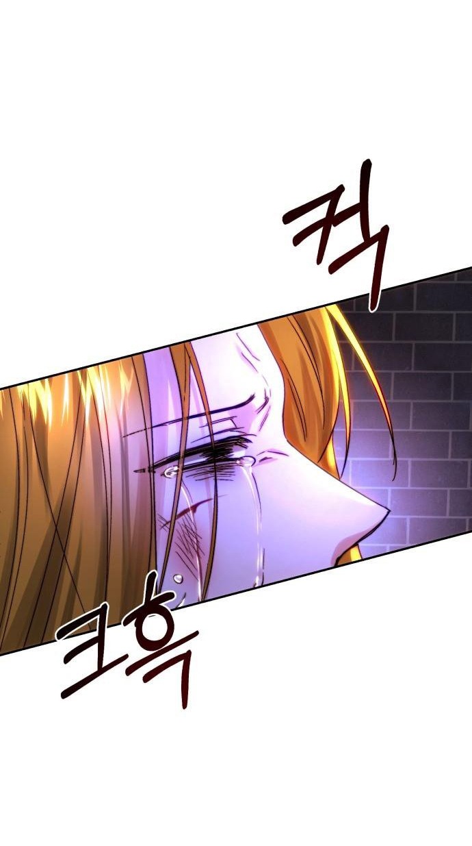 Rosalyn Bogart Chapter 49 - Trang 2