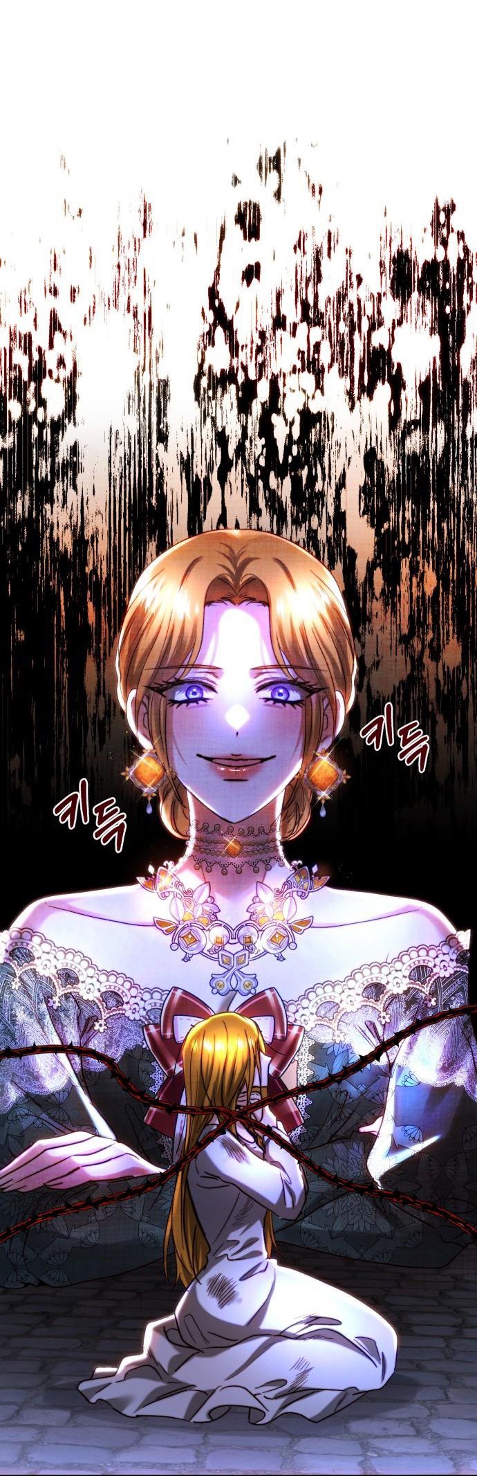 Rosalyn Bogart Chapter 49 - Trang 2