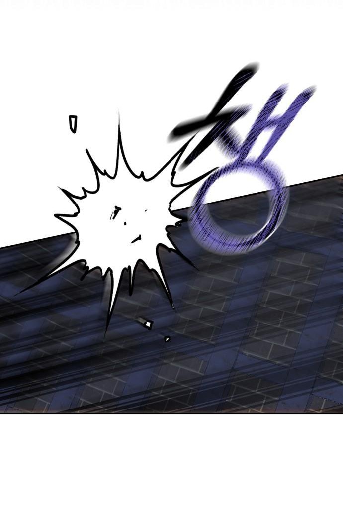 Rosalyn Bogart Chapter 49 - Trang 2
