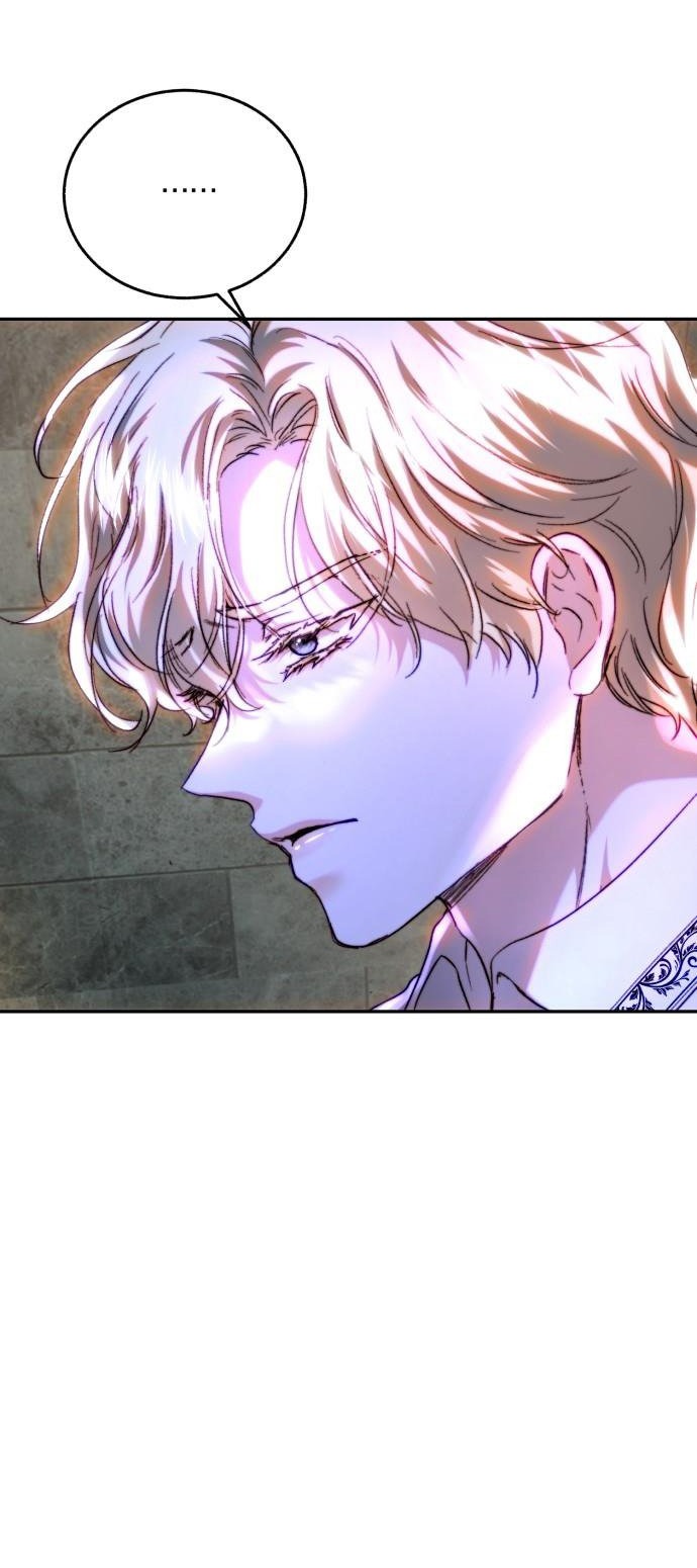 Rosalyn Bogart Chapter 50 - Trang 2