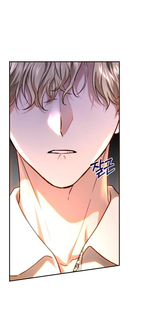 Rosalyn Bogart Chapter 50 - Trang 2