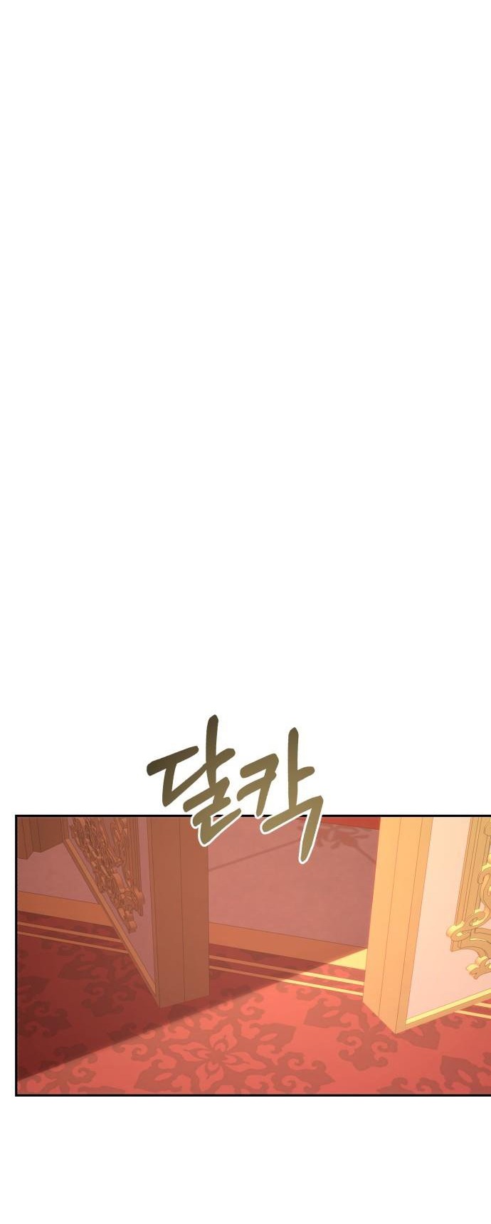 Rosalyn Bogart Chapter 51 - Trang 2