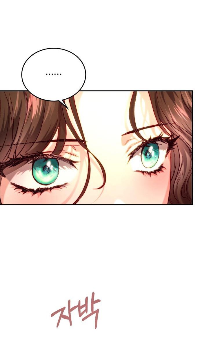 Rosalyn Bogart Chapter 51 - Trang 2