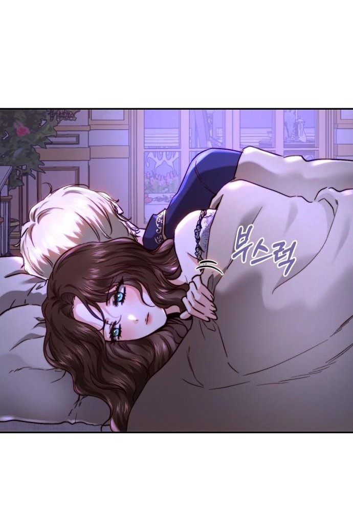 Rosalyn Bogart Chapter 51 - Trang 2