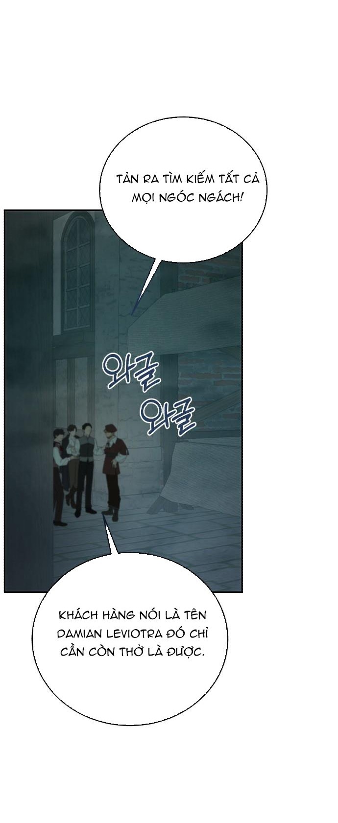 Rosalyn Bogart Chapter 51 - Trang 2