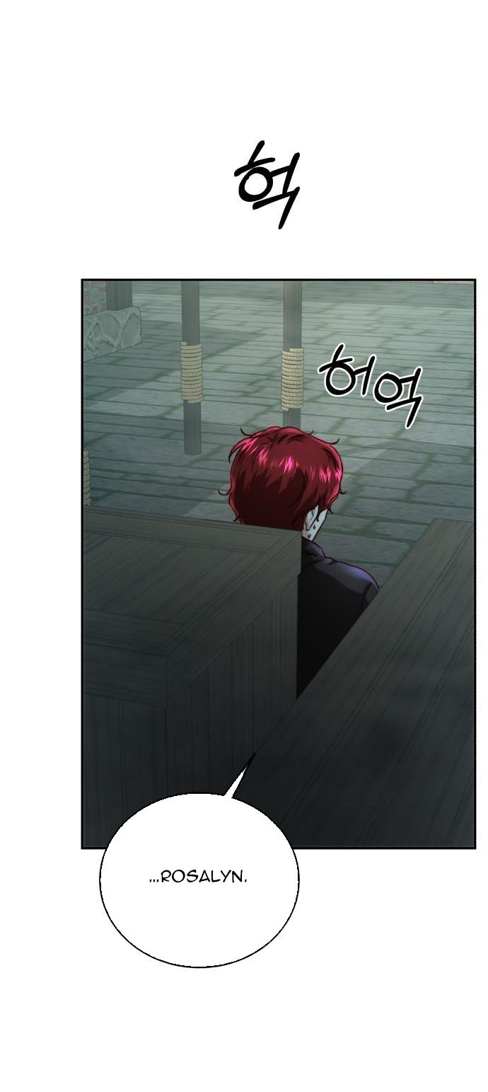 Rosalyn Bogart Chapter 51 - Trang 2