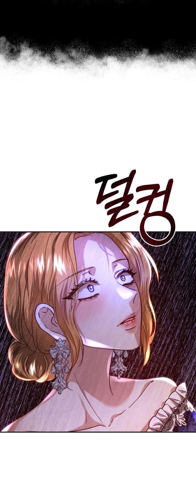 Rosalyn Bogart Chapter 52 - Next Chapter 53