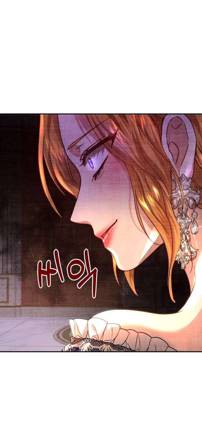 Rosalyn Bogart Chapter 53 - Trang 2