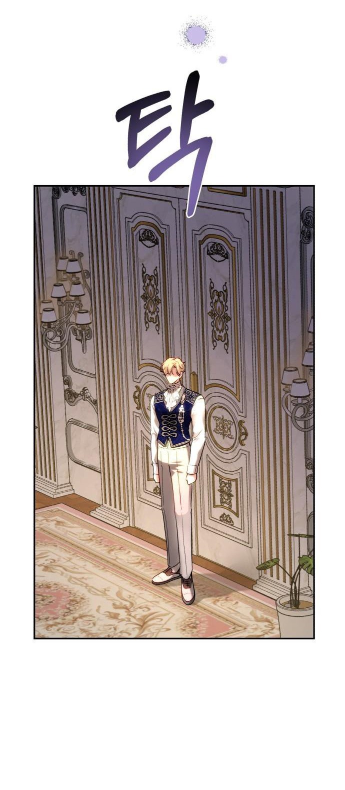 Rosalyn Bogart Chapter 53 - Trang 2