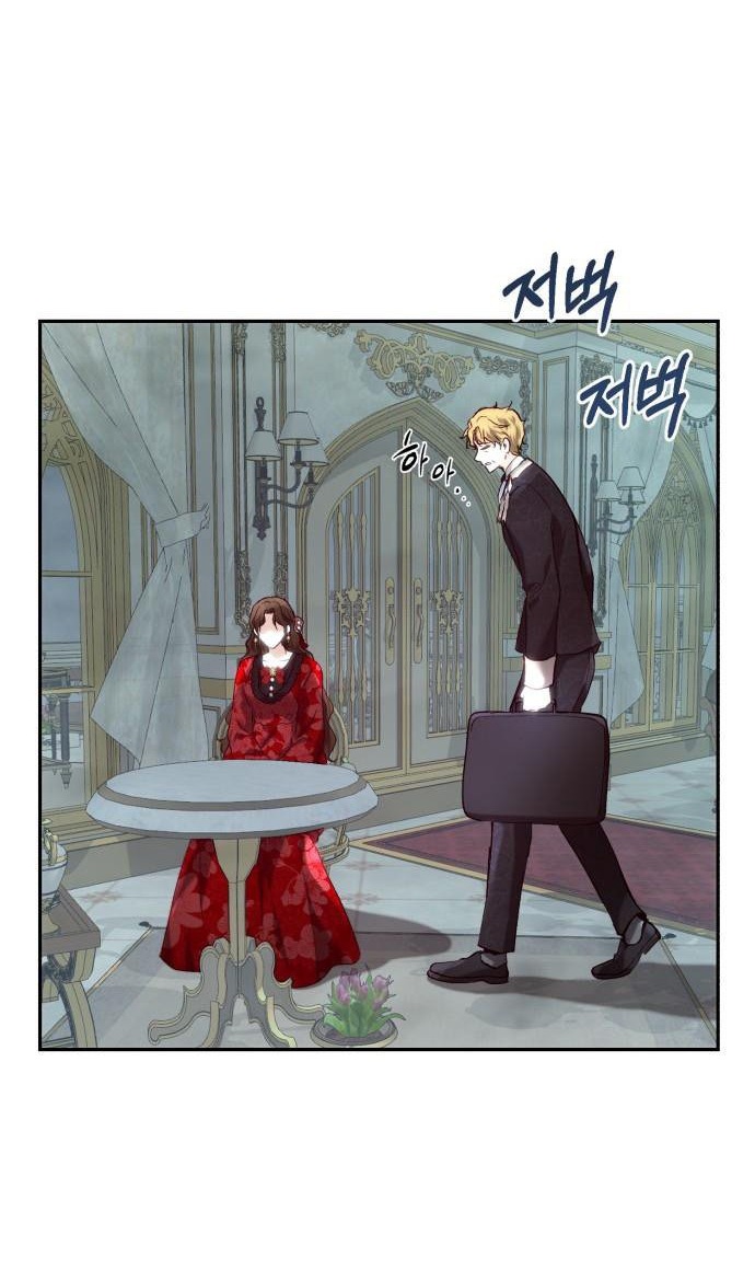 Rosalyn Bogart Chapter 54 - Trang 2