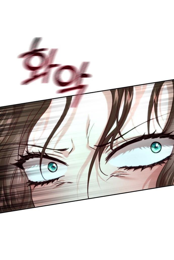 Rosalyn Bogart Chapter 54 - Trang 2