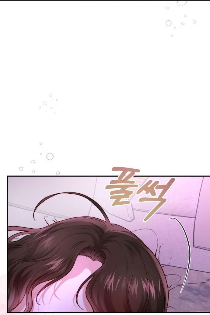 Rosalyn Bogart Chapter 54 - Trang 2