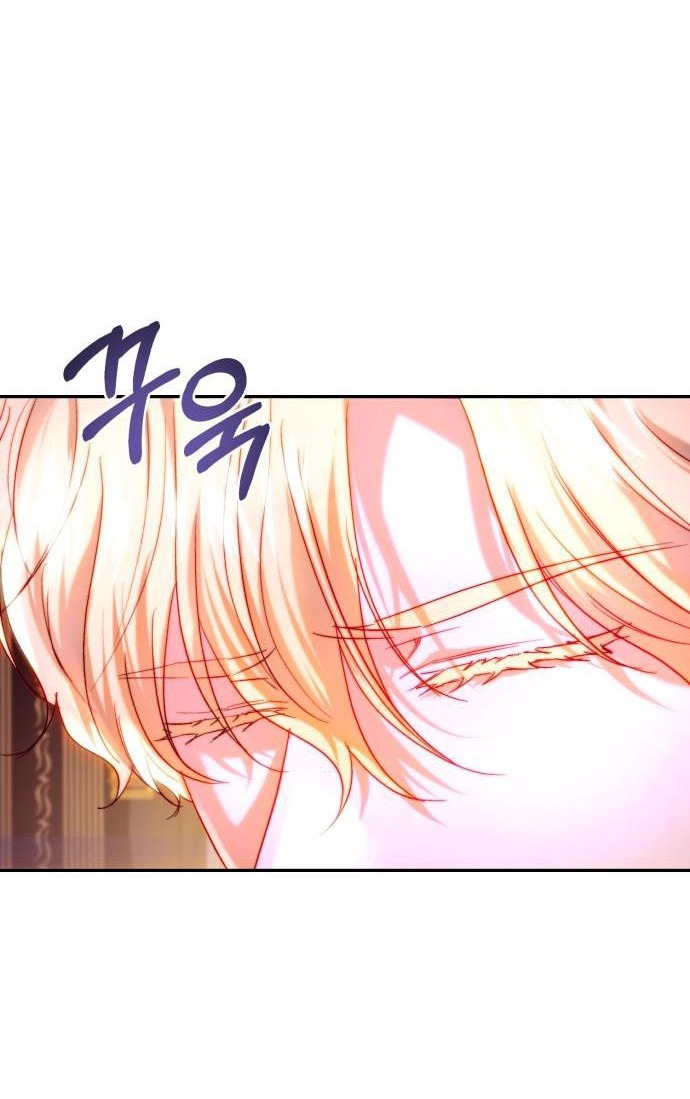 Rosalyn Bogart Chapter 55 - Trang 3