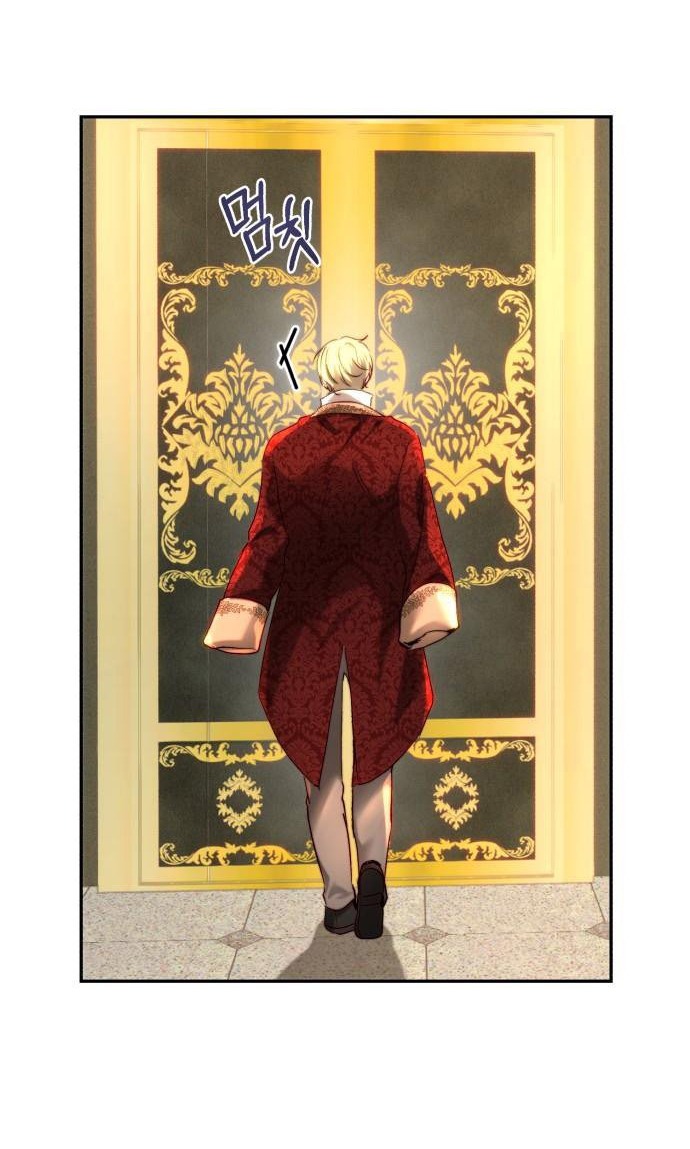 Rosalyn Bogart Chapter 56 - Trang 2