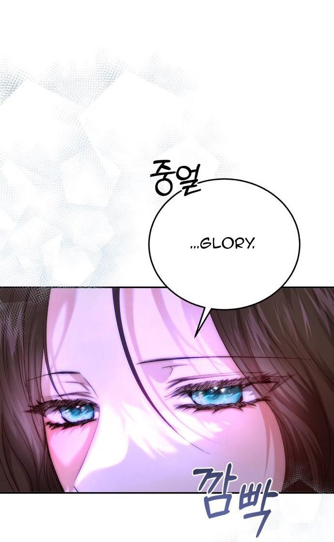 Rosalyn Bogart Chapter 56 - Trang 2