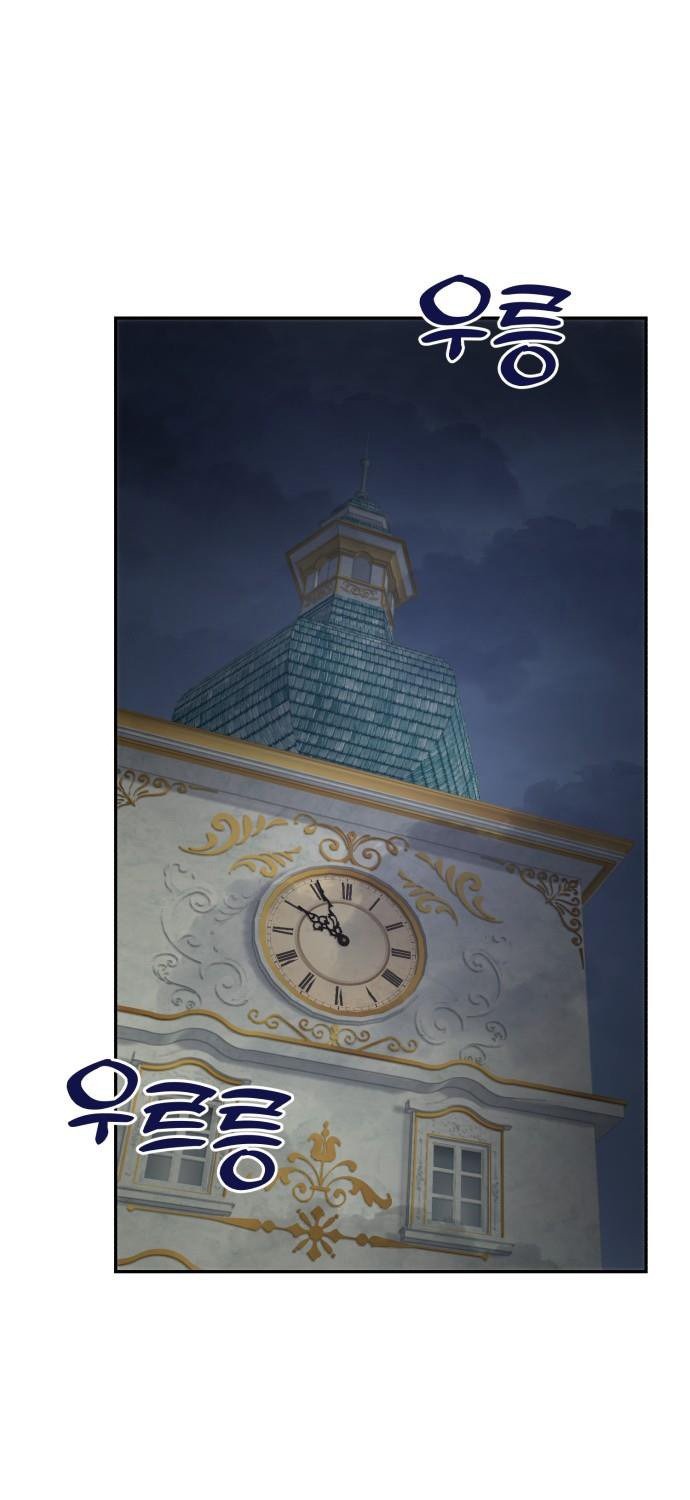 Rosalyn Bogart Chapter 57 - Next Chapter 58