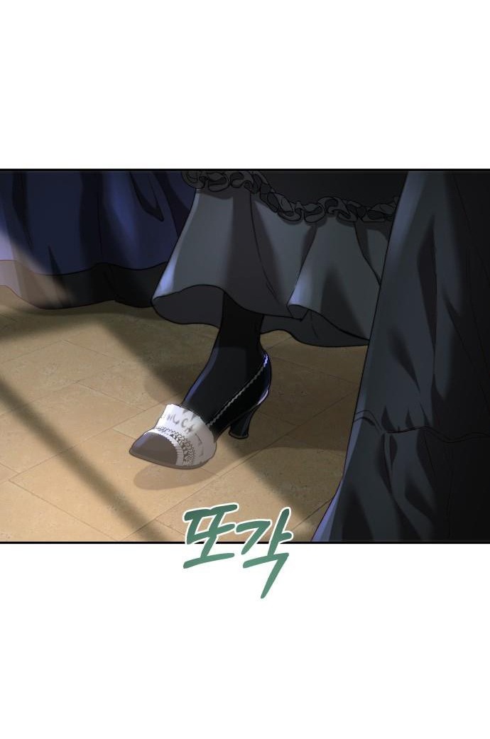 Rosalyn Bogart Chapter 57 - Next Chapter 58