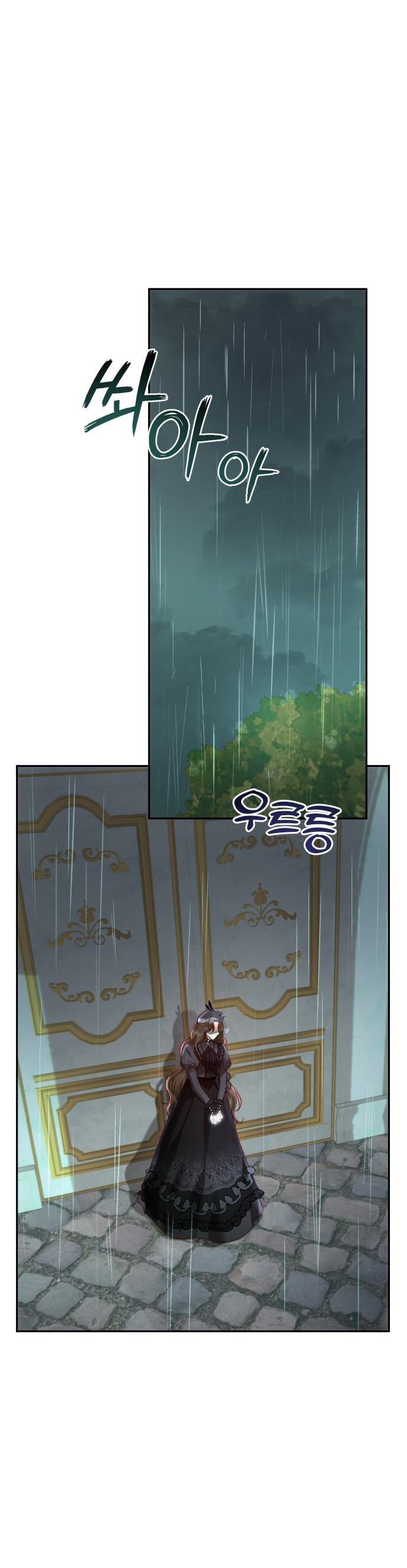 Rosalyn Bogart Chapter 57 - Next Chapter 58
