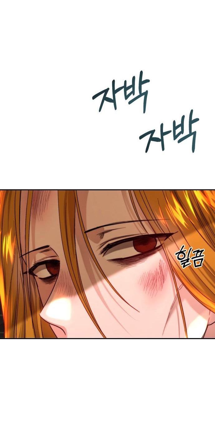 Rosalyn Bogart Chapter 57 - Next Chapter 58