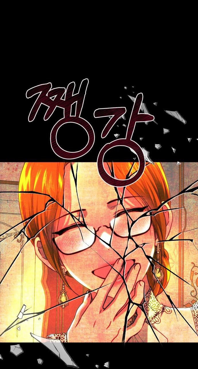 Rosalyn Bogart Chapter 58 - Trang 3
